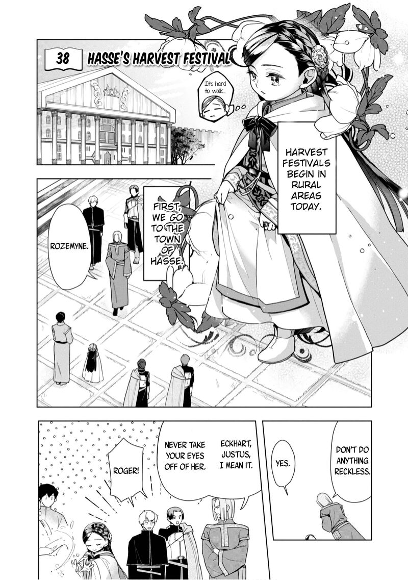 Honzuki No Gekokujou Part 3 Chapter 38 Page 2