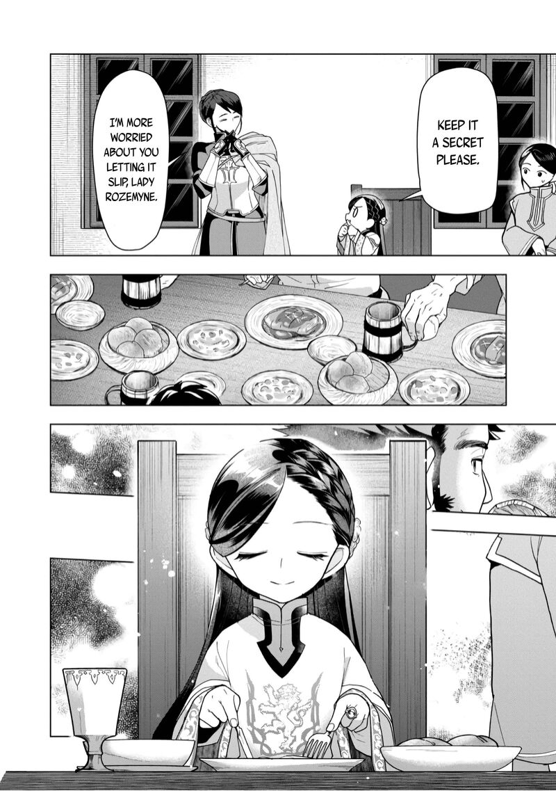 Honzuki No Gekokujou Part 3 Chapter 38 Page 21