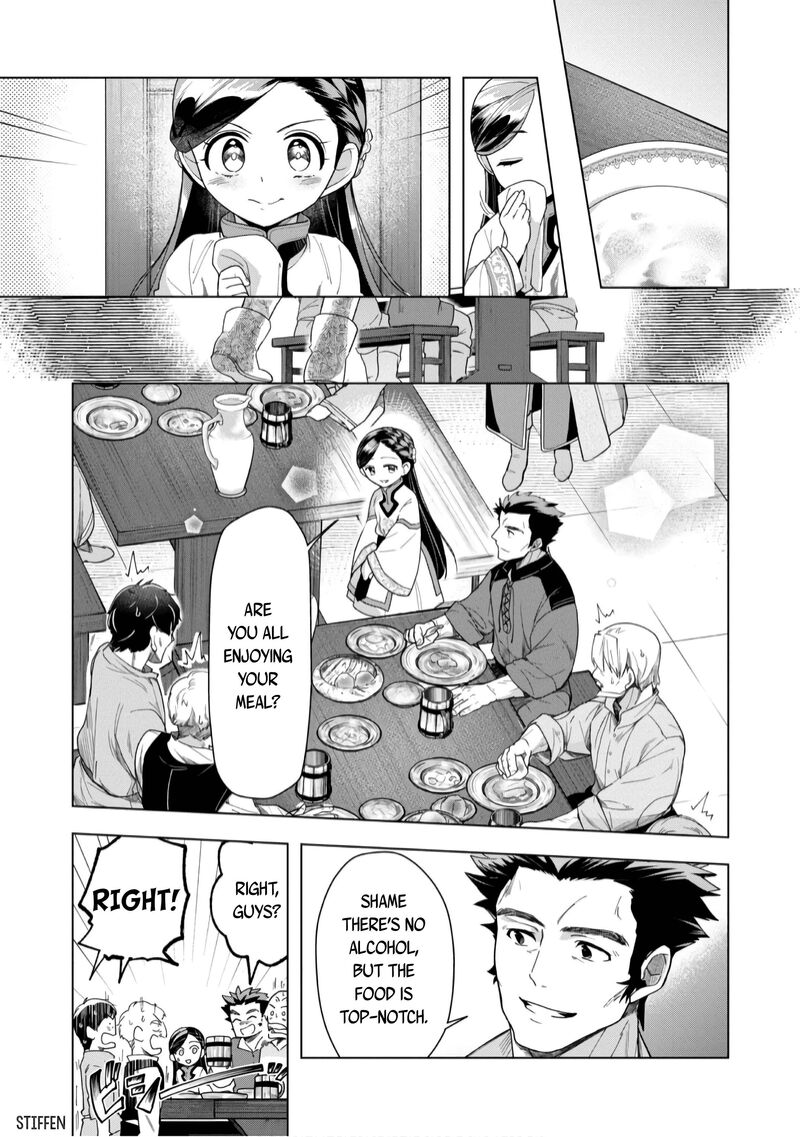 Honzuki No Gekokujou Part 3 Chapter 38 Page 22