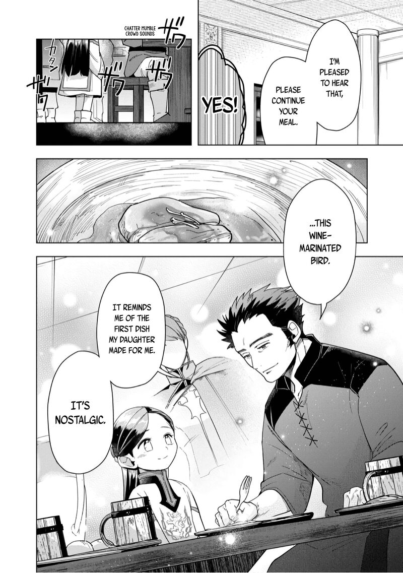 Honzuki No Gekokujou Part 3 Chapter 38 Page 23