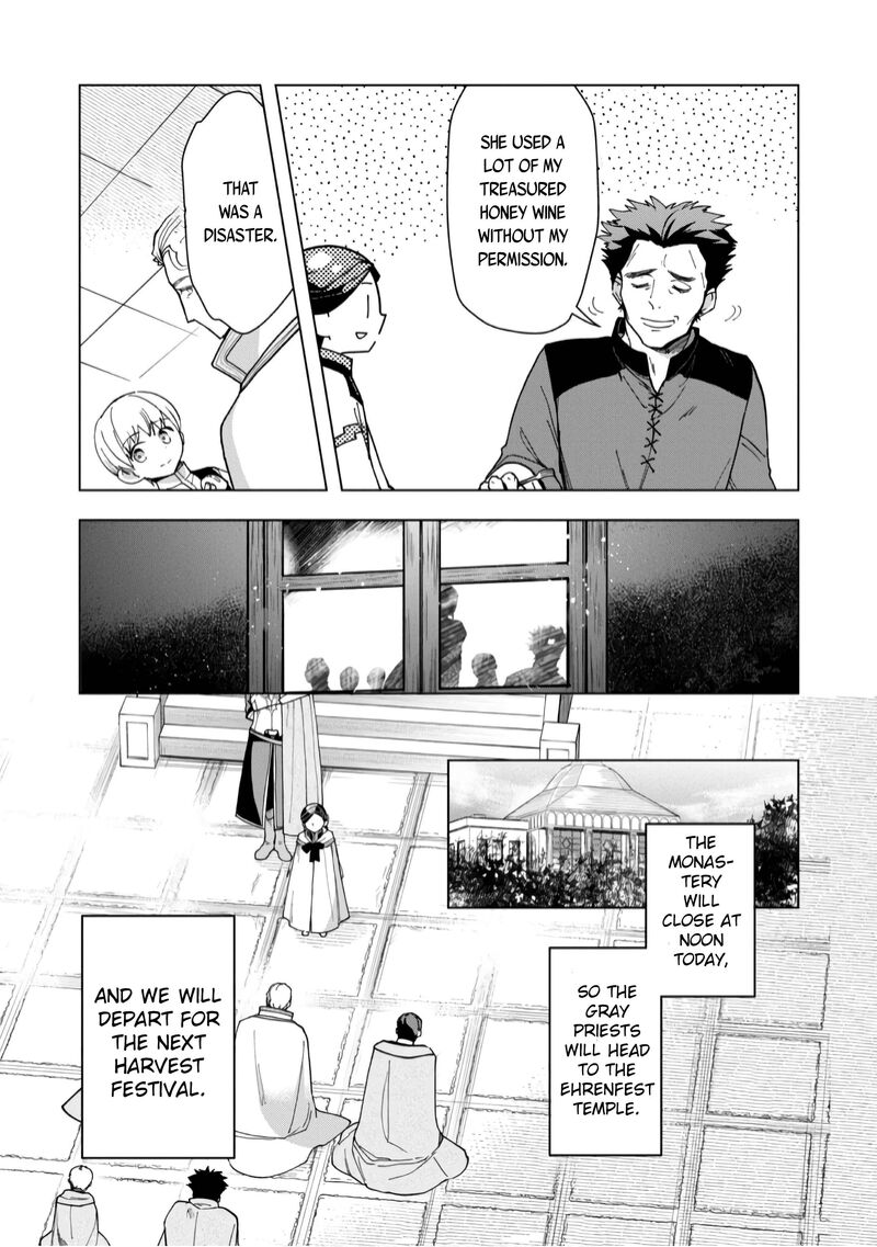 Honzuki No Gekokujou Part 3 Chapter 38 Page 24