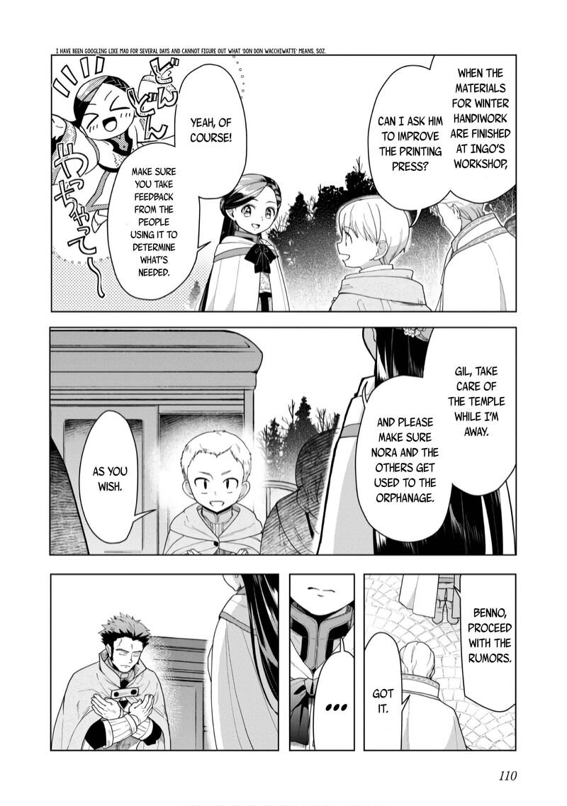 Honzuki No Gekokujou Part 3 Chapter 38 Page 25