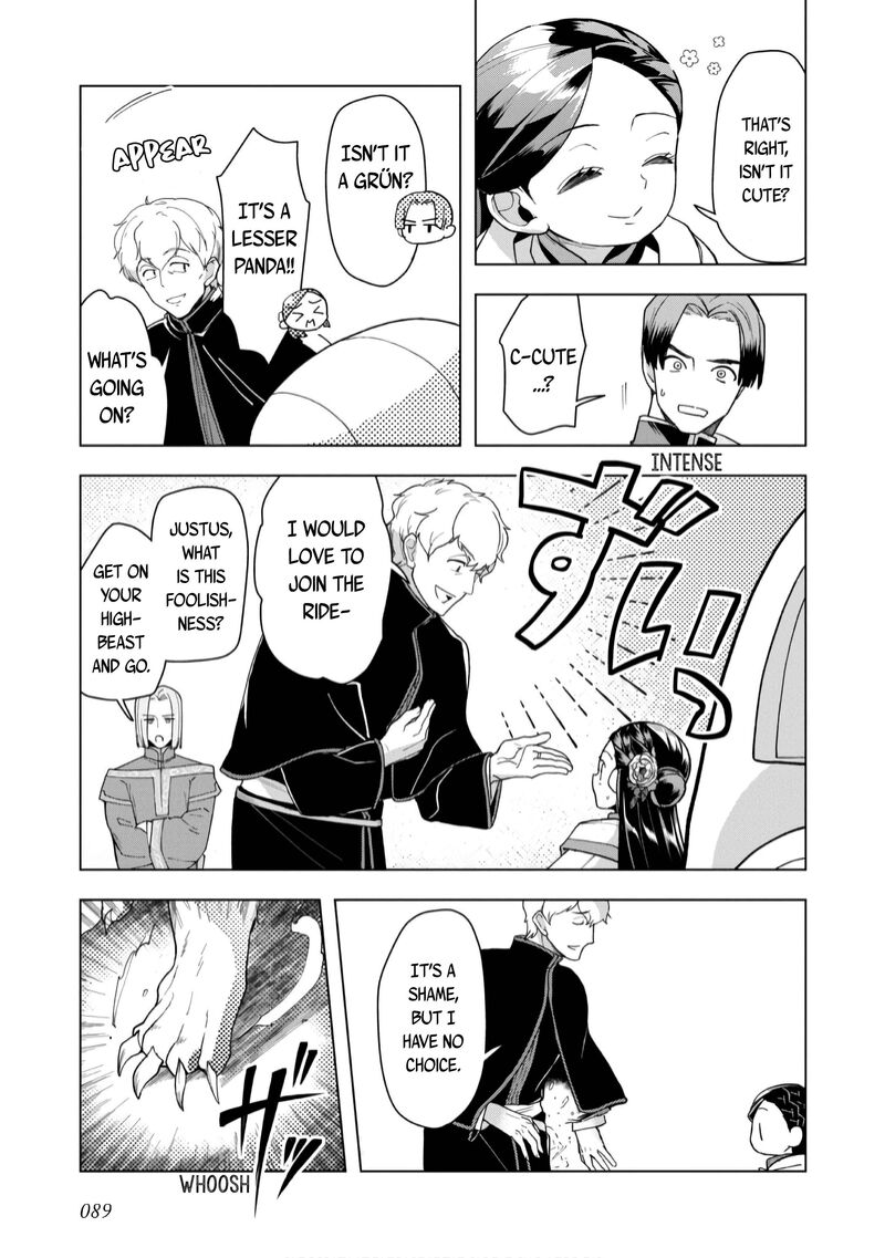 Honzuki No Gekokujou Part 3 Chapter 38 Page 4