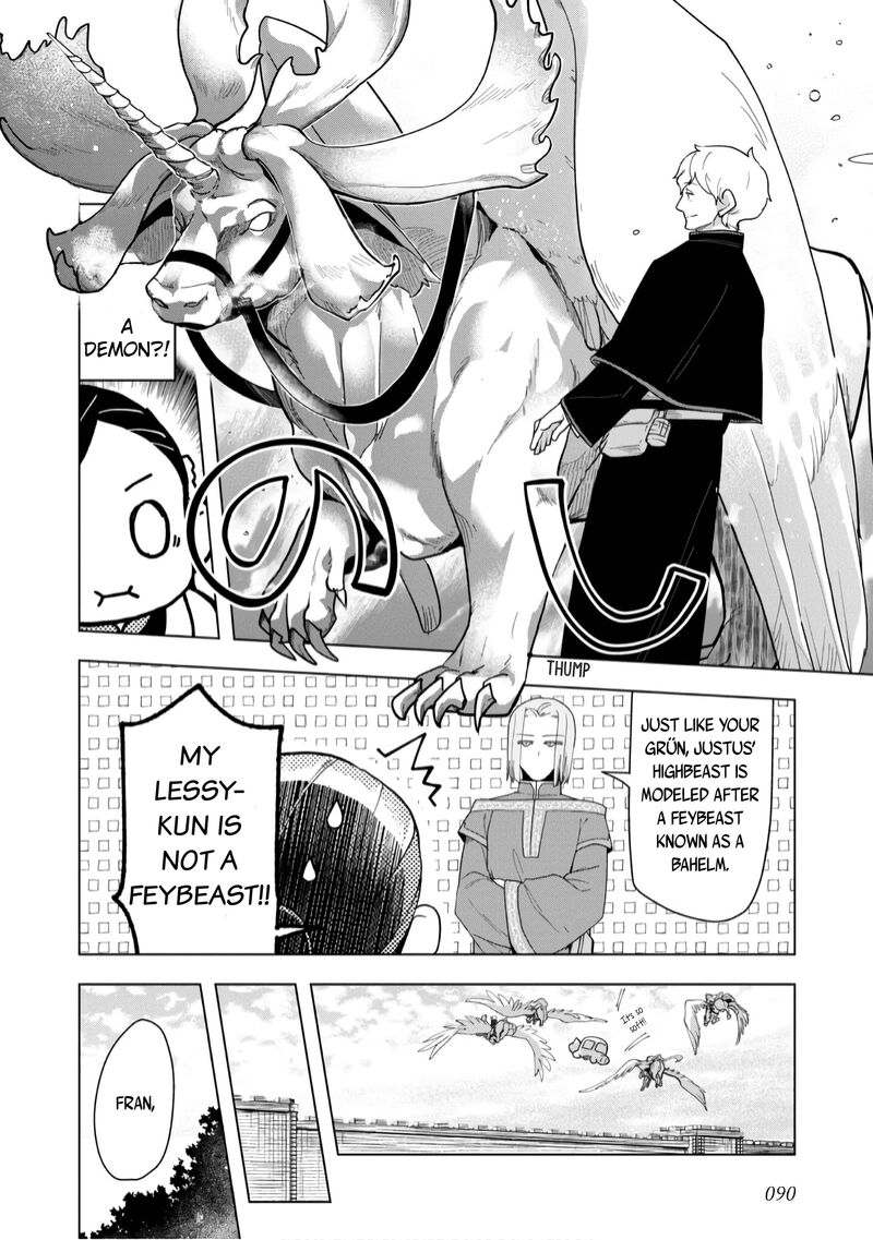 Honzuki No Gekokujou Part 3 Chapter 38 Page 5