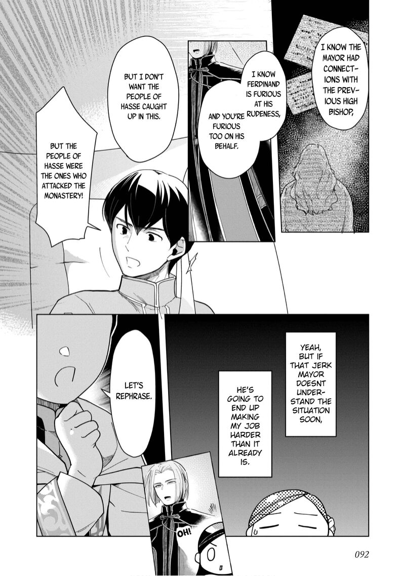 Honzuki No Gekokujou Part 3 Chapter 38 Page 7