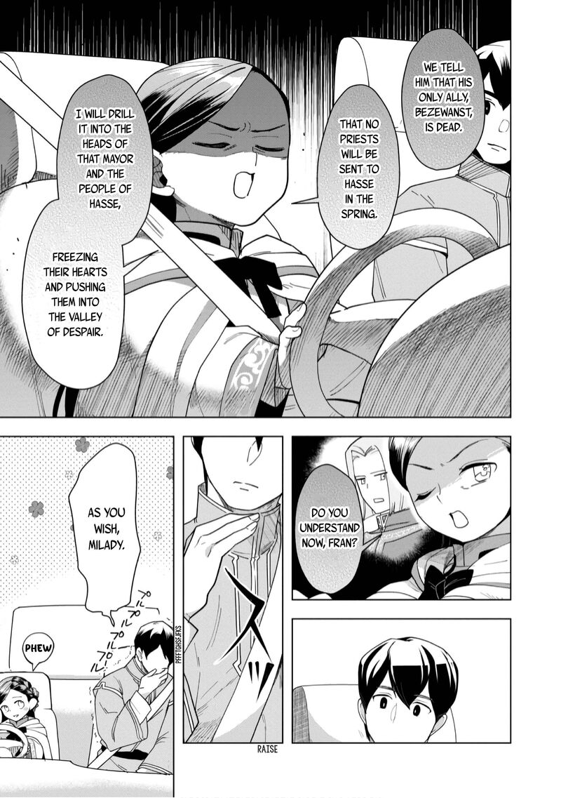 Honzuki No Gekokujou Part 3 Chapter 38 Page 8