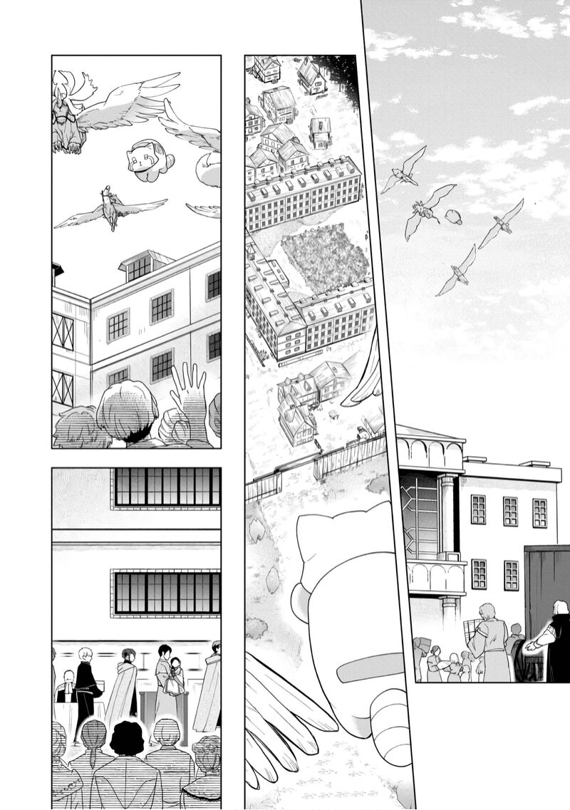 Honzuki No Gekokujou Part 3 Chapter 38 Page 9