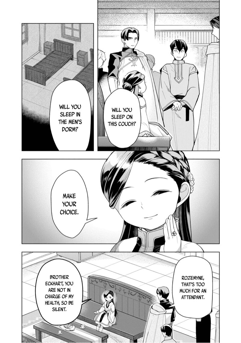 Honzuki No Gekokujou Part 3 Chapter 39 Page 10