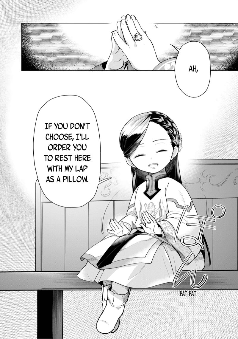 Honzuki No Gekokujou Part 3 Chapter 39 Page 11