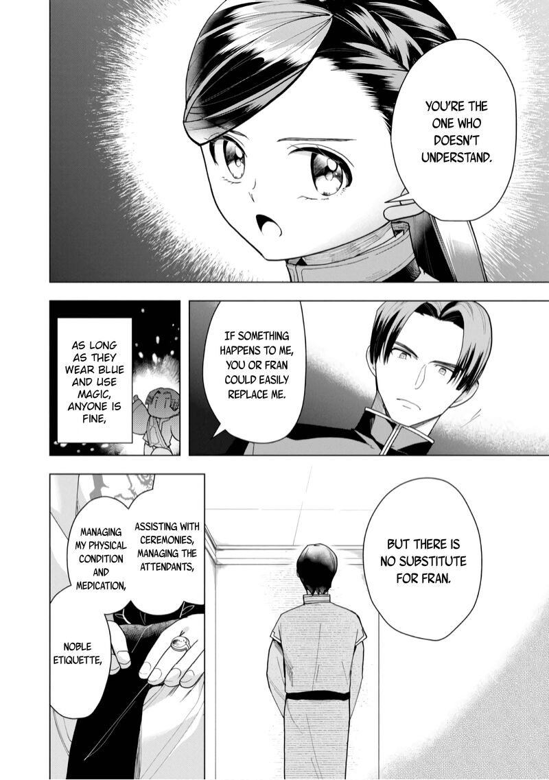 Honzuki No Gekokujou Part 3 Chapter 39 Page 13