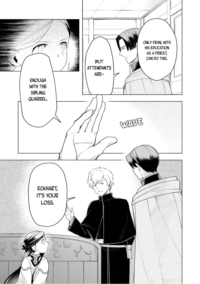 Honzuki No Gekokujou Part 3 Chapter 39 Page 14