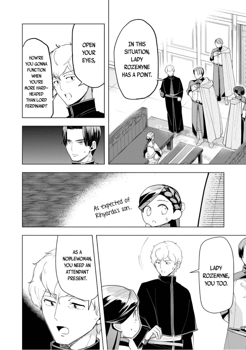 Honzuki No Gekokujou Part 3 Chapter 39 Page 15