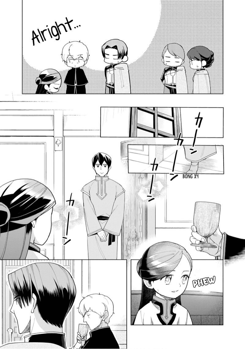 Honzuki No Gekokujou Part 3 Chapter 39 Page 16