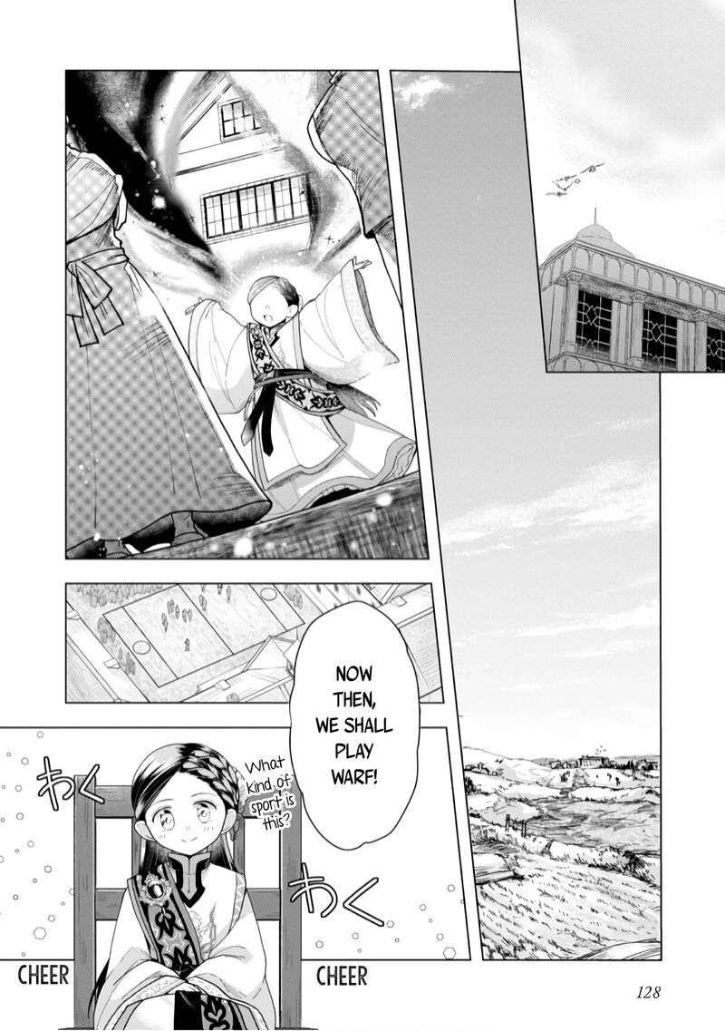 Honzuki No Gekokujou Part 3 Chapter 39 Page 17