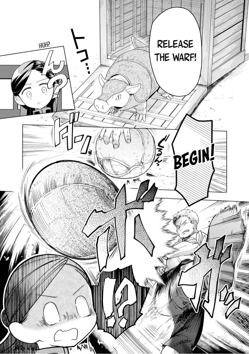 Honzuki No Gekokujou Part 3 Chapter 39 Page 18