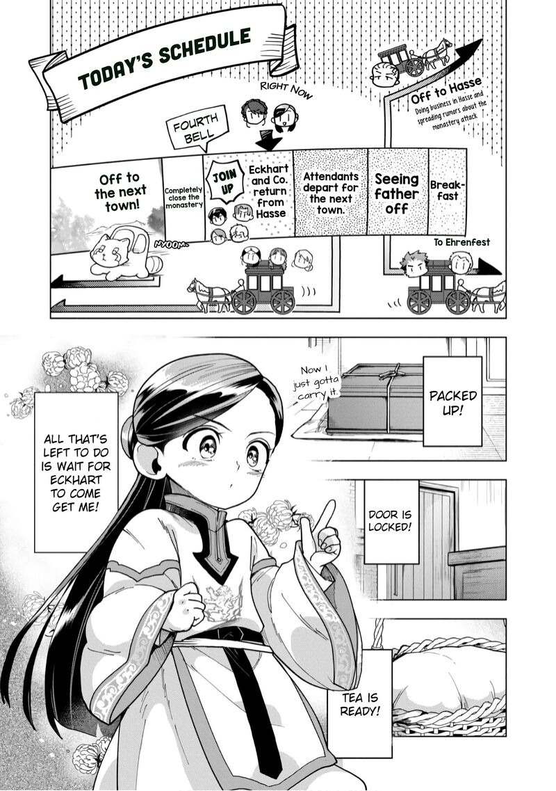 Honzuki No Gekokujou Part 3 Chapter 39 Page 2