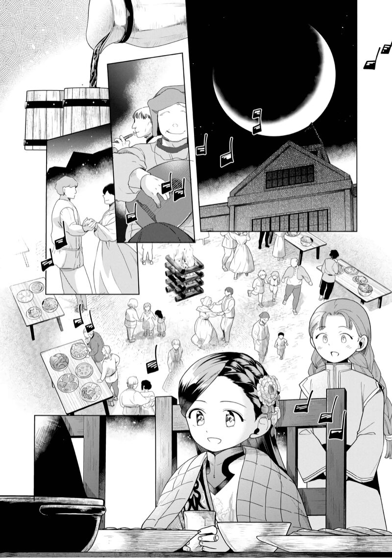 Honzuki No Gekokujou Part 3 Chapter 39 Page 22
