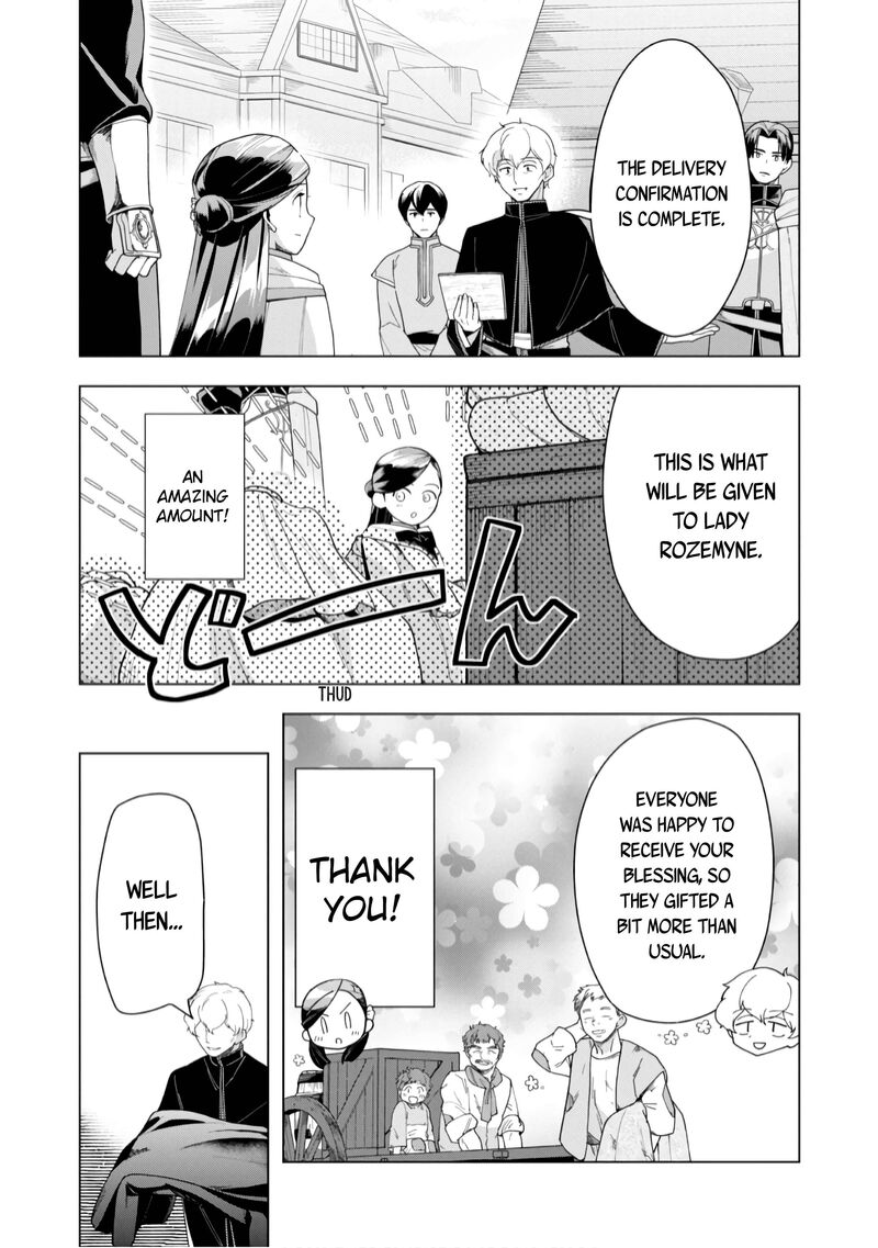 Honzuki No Gekokujou Part 3 Chapter 39 Page 24