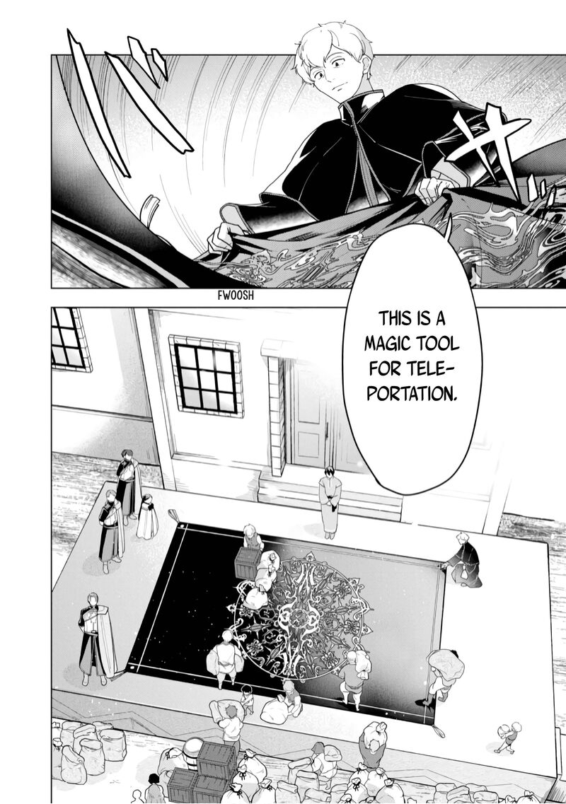 Honzuki No Gekokujou Part 3 Chapter 39 Page 25