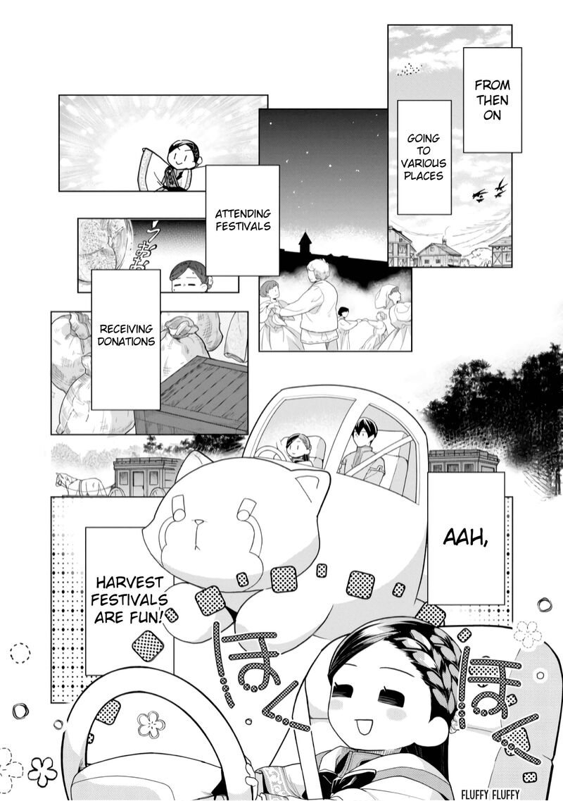 Honzuki No Gekokujou Part 3 Chapter 39 Page 27