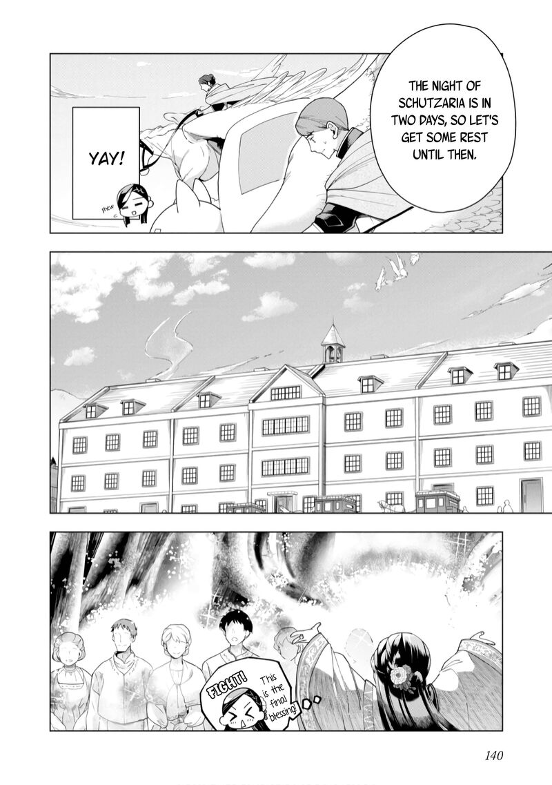 Honzuki No Gekokujou Part 3 Chapter 39 Page 29