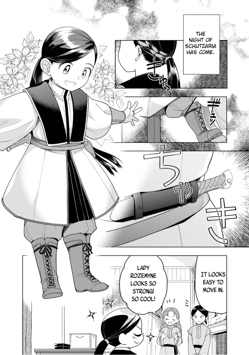 Honzuki No Gekokujou Part 3 Chapter 39 Page 31