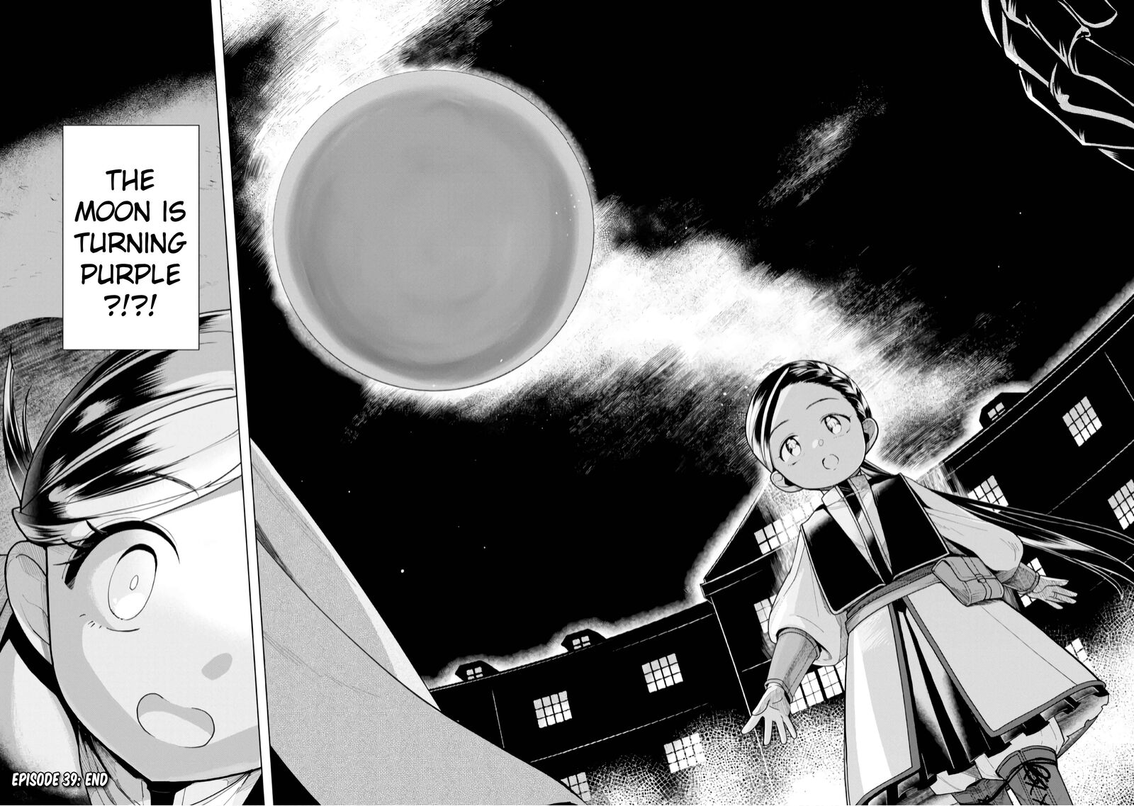 Honzuki No Gekokujou Part 3 Chapter 39 Page 33