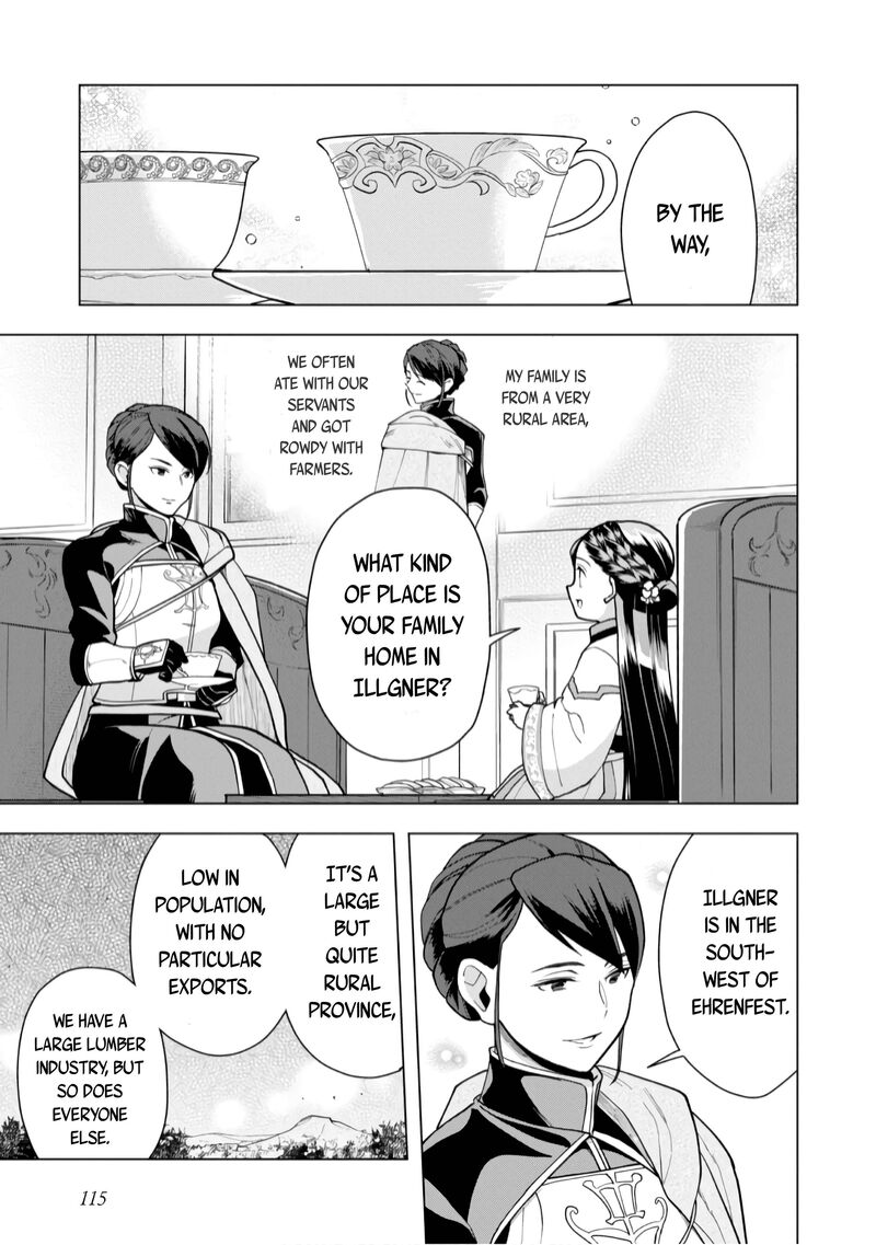 Honzuki No Gekokujou Part 3 Chapter 39 Page 4