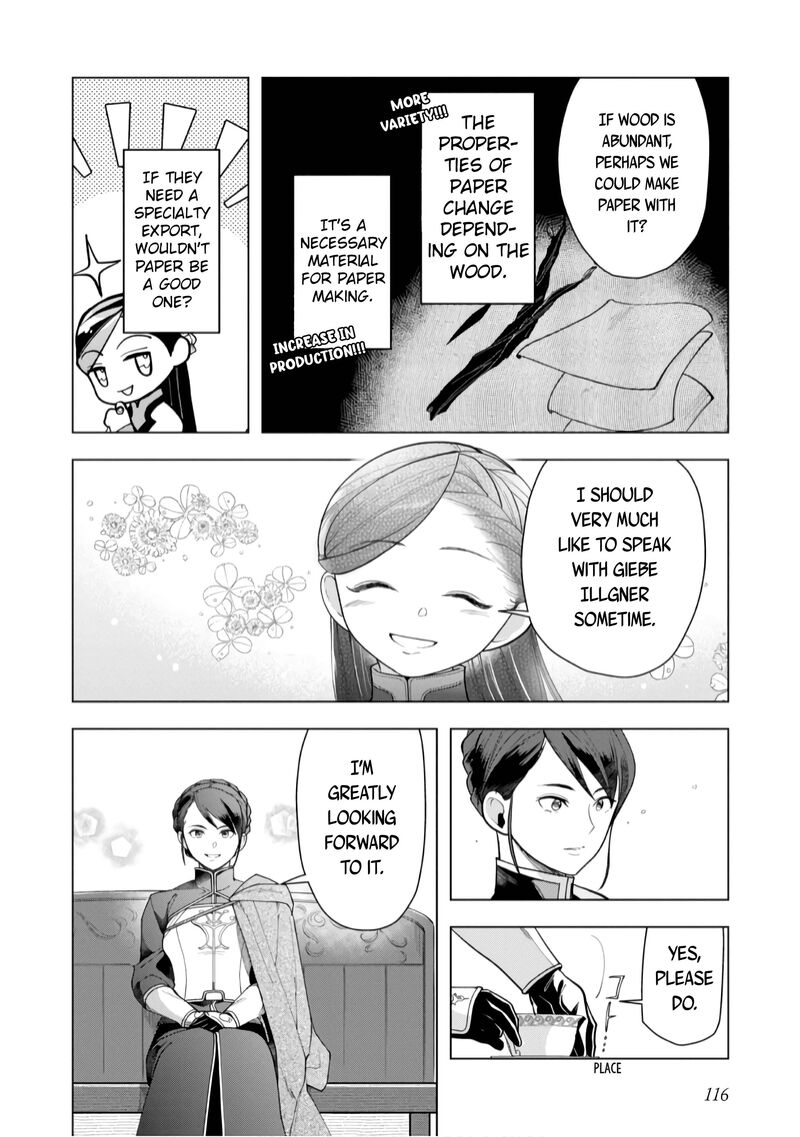 Honzuki No Gekokujou Part 3 Chapter 39 Page 5