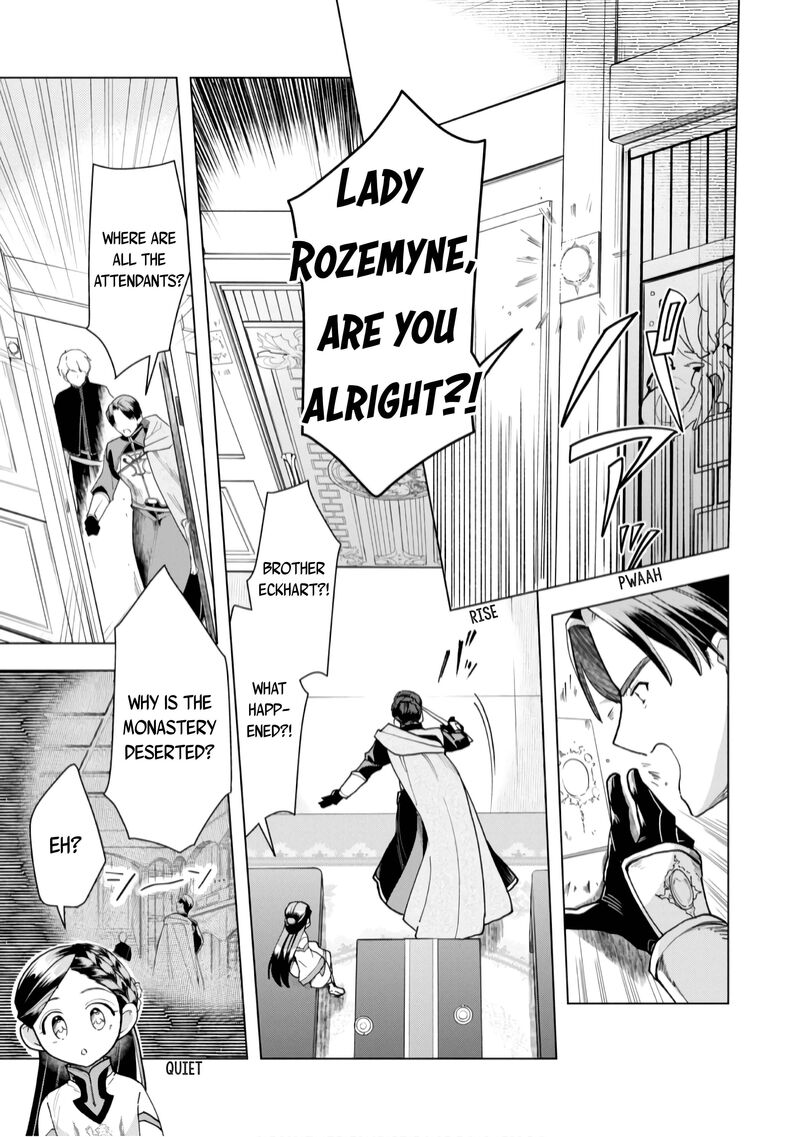 Honzuki No Gekokujou Part 3 Chapter 39 Page 6