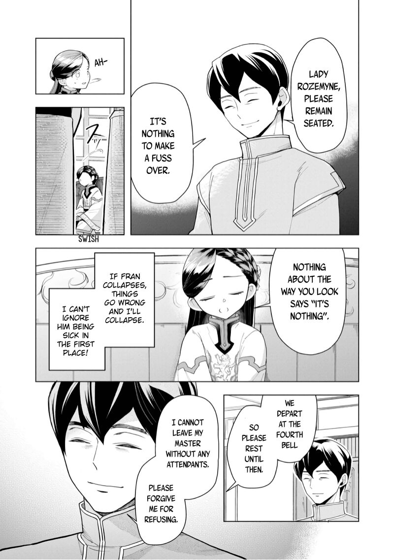 Honzuki No Gekokujou Part 3 Chapter 39 Page 8
