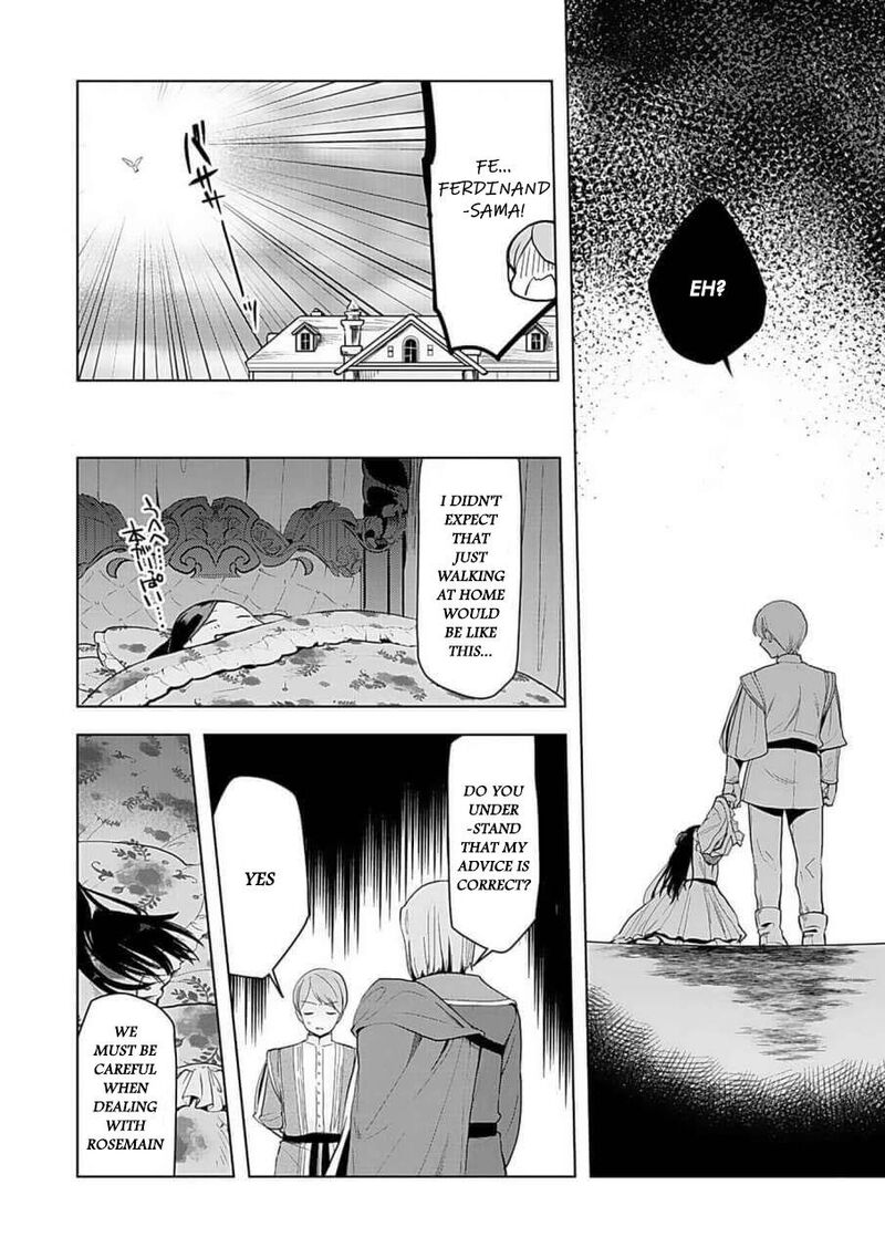 Honzuki No Gekokujou Part 3 Chapter 3e Page 11