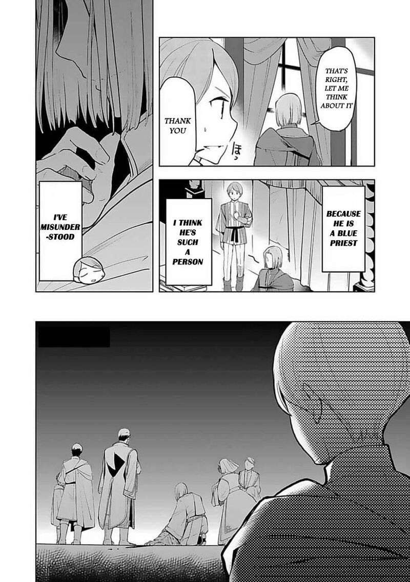 Honzuki No Gekokujou Part 3 Chapter 3e Page 13