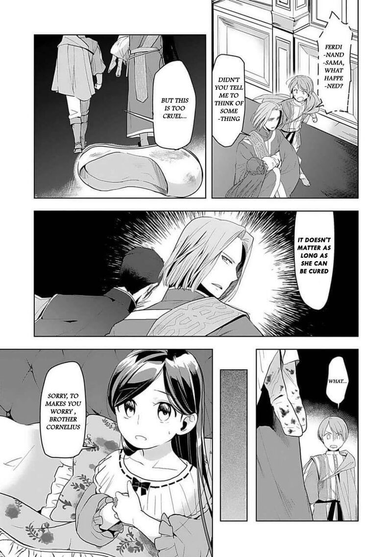 Honzuki No Gekokujou Part 3 Chapter 3e Page 14