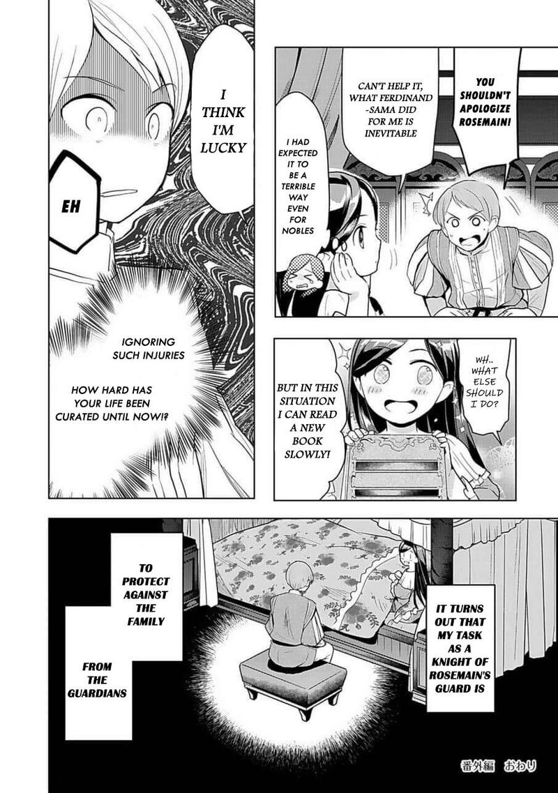 Honzuki No Gekokujou Part 3 Chapter 3e Page 15