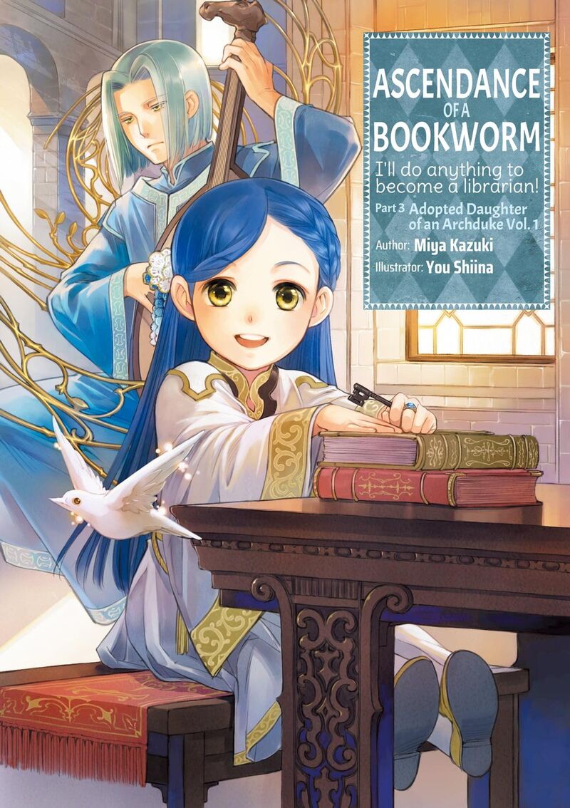 Honzuki No Gekokujou Part 3 Chapter 3e Page 2