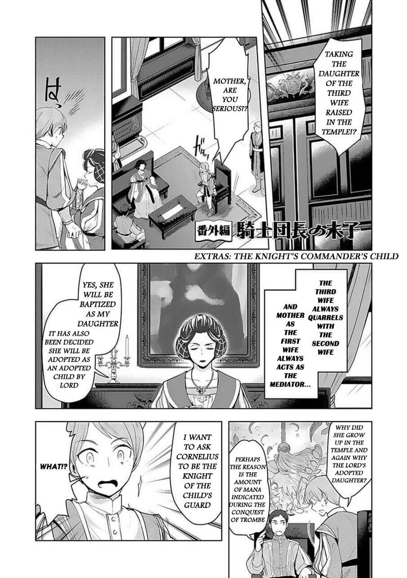 Honzuki No Gekokujou Part 3 Chapter 3e Page 4