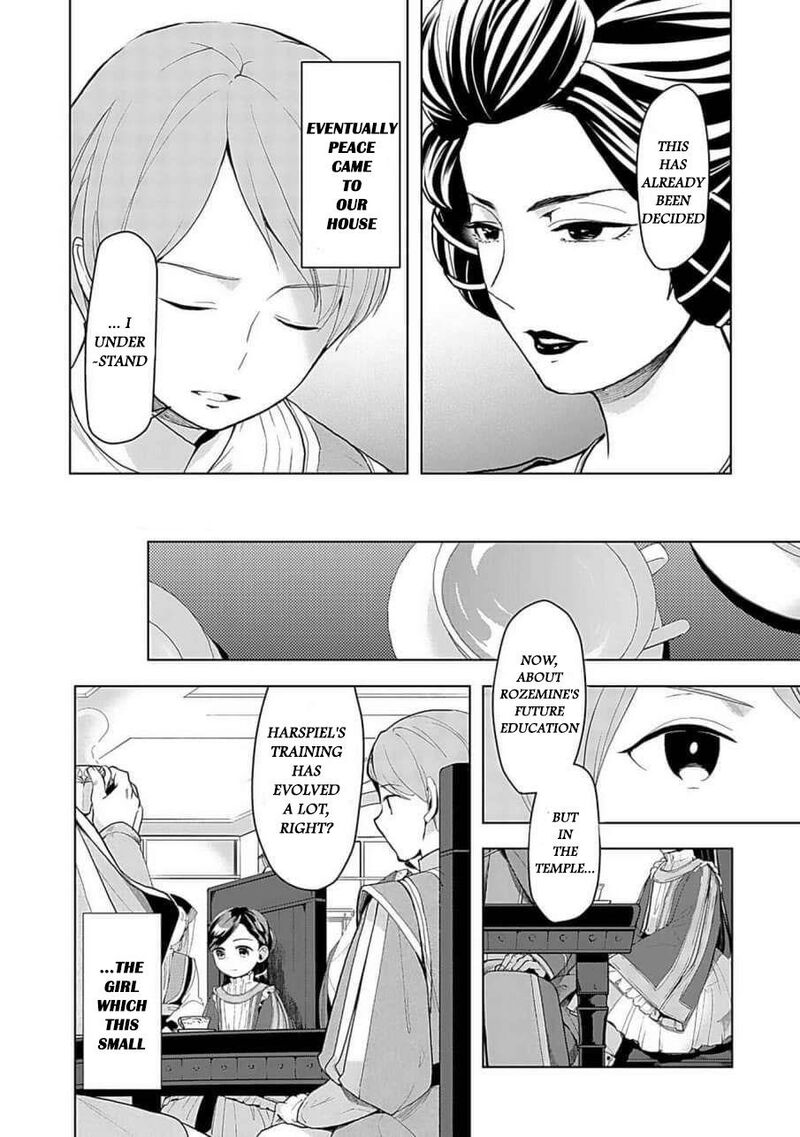 Honzuki No Gekokujou Part 3 Chapter 3e Page 5