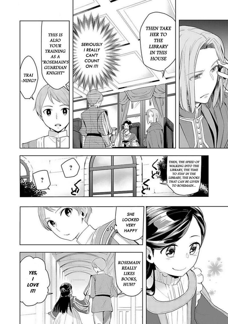 Honzuki No Gekokujou Part 3 Chapter 3e Page 9