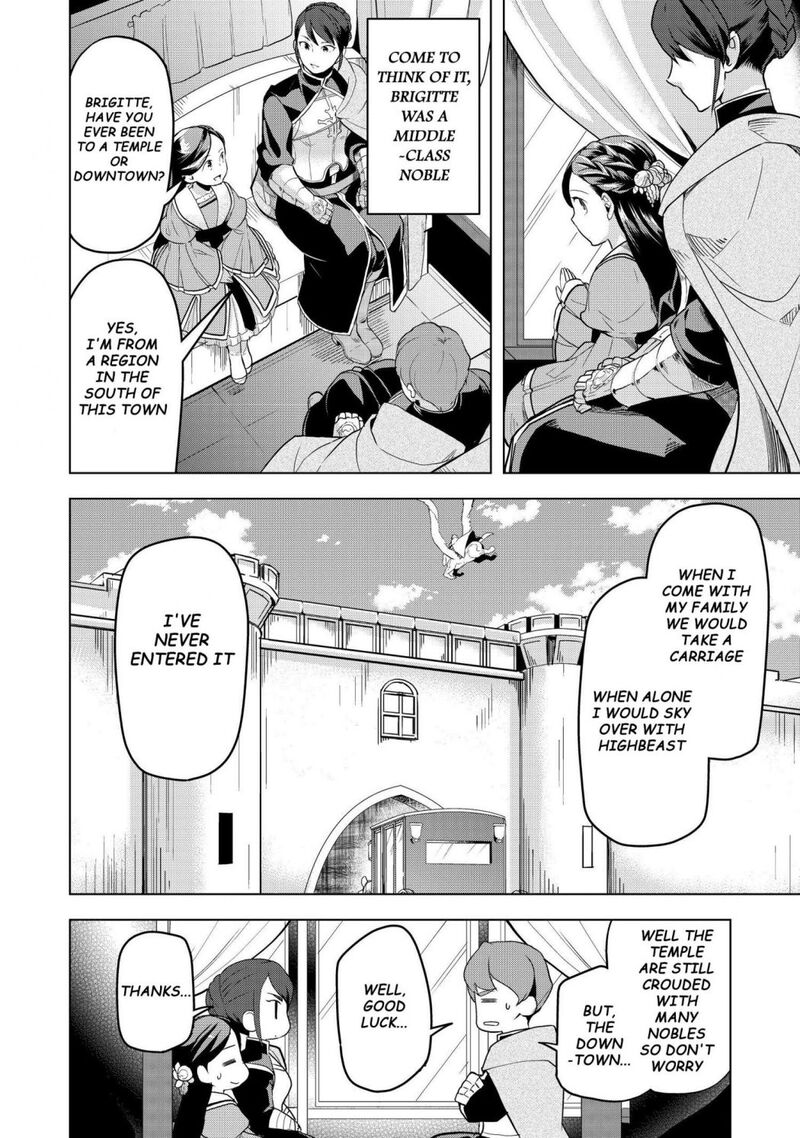 Honzuki No Gekokujou Part 3 Chapter 4 Page 10