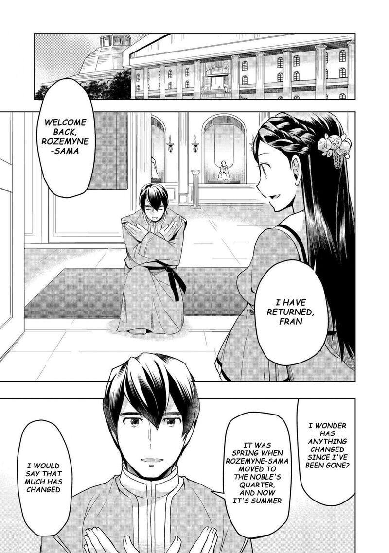 Honzuki No Gekokujou Part 3 Chapter 4 Page 11