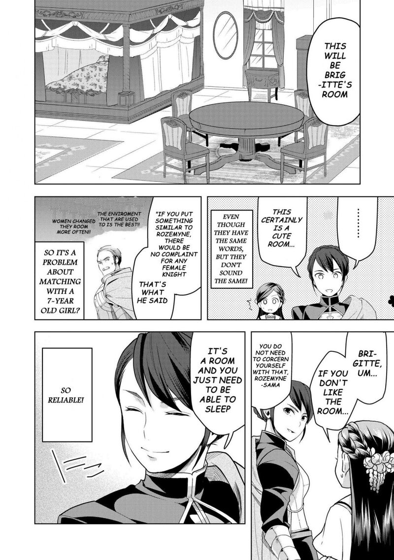 Honzuki No Gekokujou Part 3 Chapter 4 Page 14