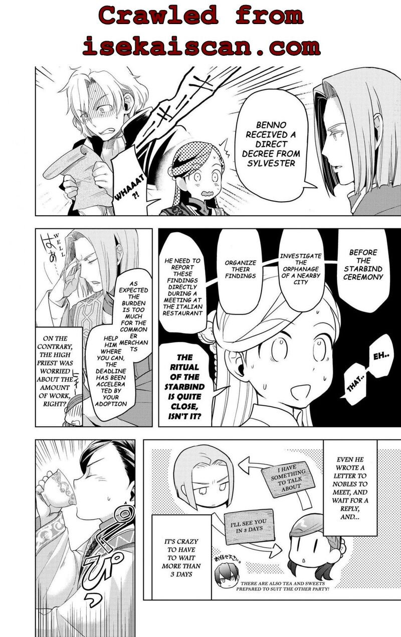 Honzuki No Gekokujou Part 3 Chapter 4 Page 18