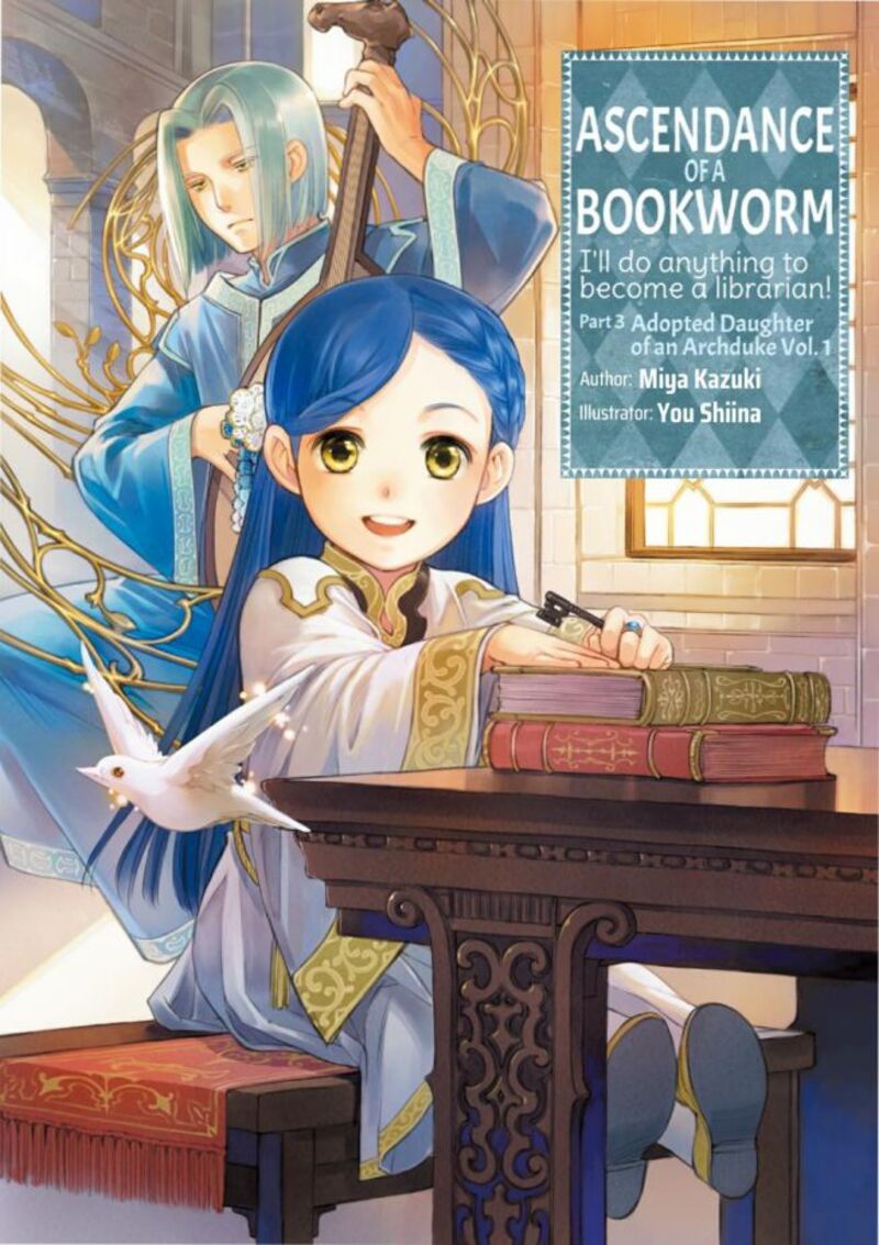 Honzuki No Gekokujou Part 3 Chapter 4 Page 2