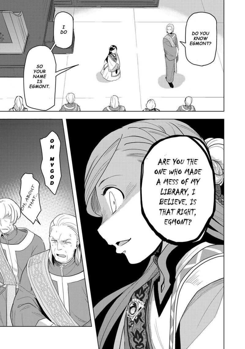 Honzuki No Gekokujou Part 3 Chapter 4 Page 23