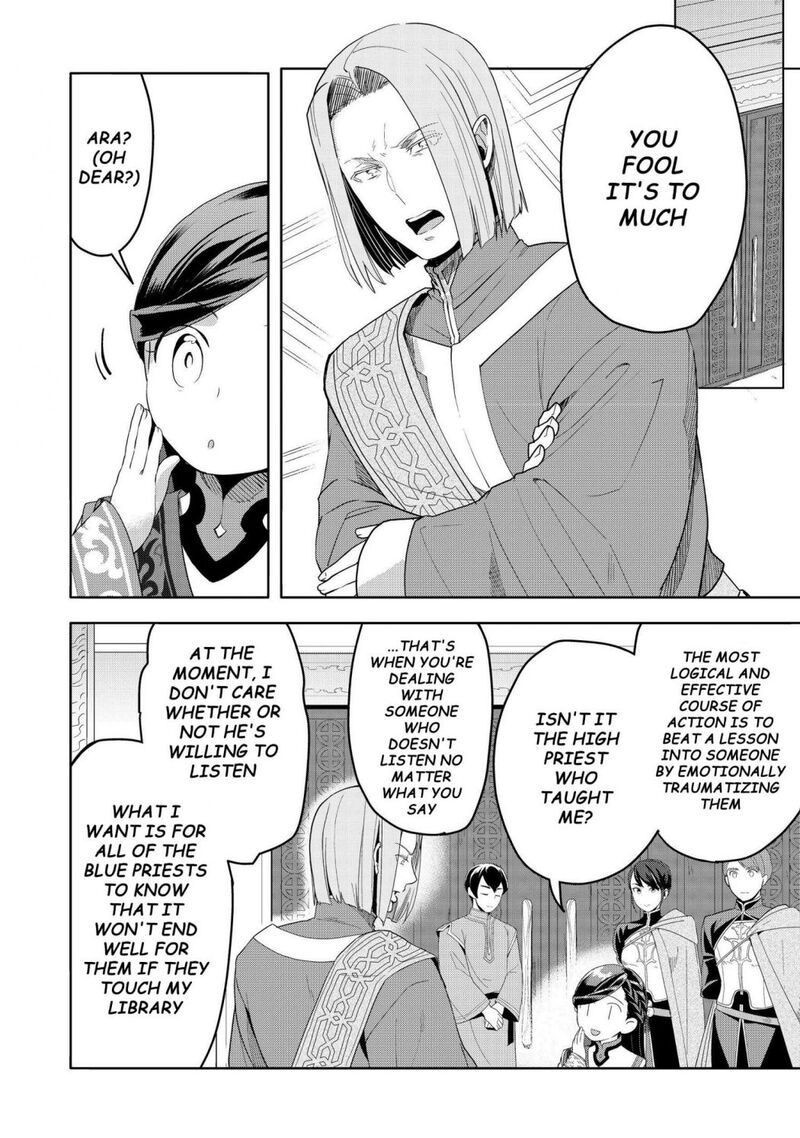 Honzuki No Gekokujou Part 3 Chapter 4 Page 26