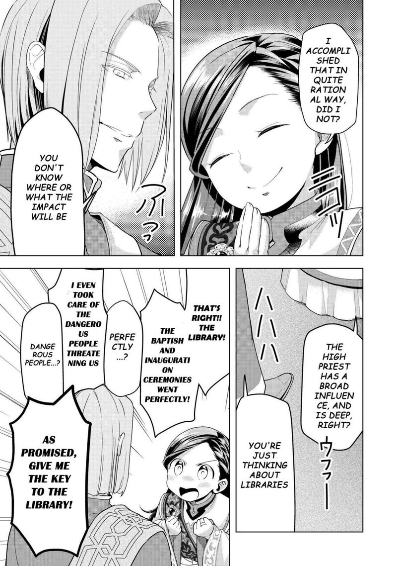 Honzuki No Gekokujou Part 3 Chapter 4 Page 27