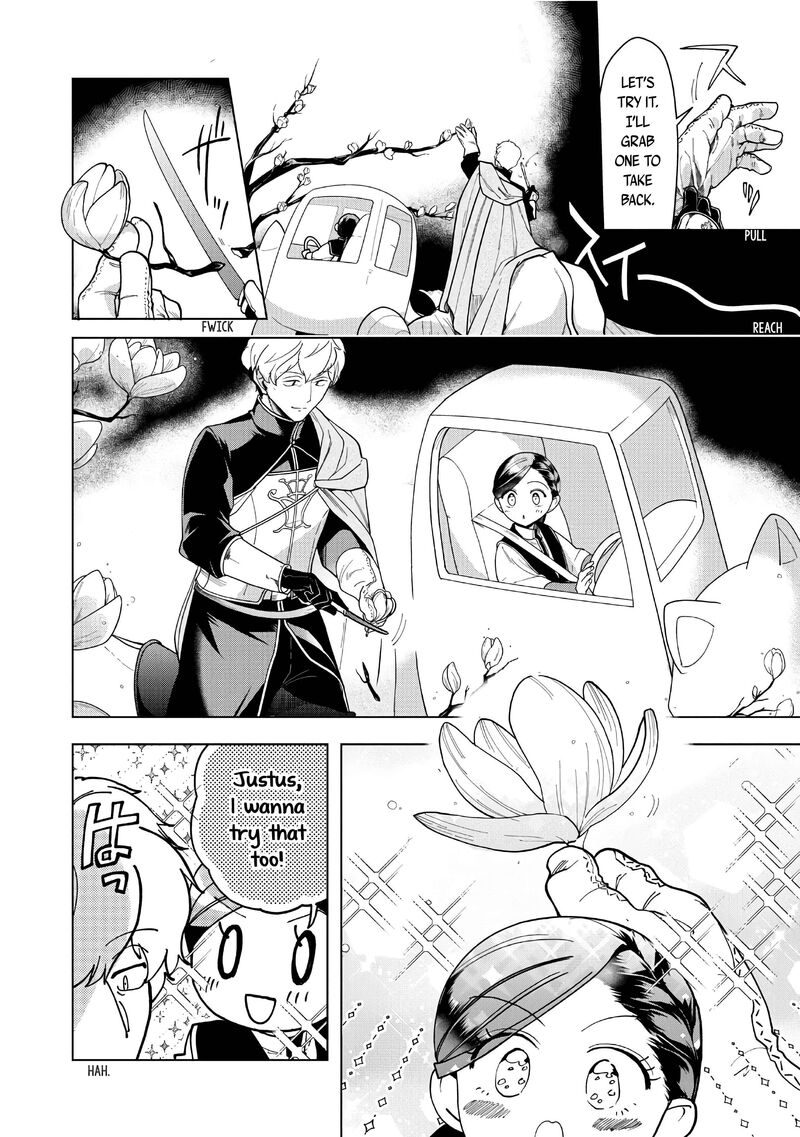 Honzuki No Gekokujou Part 3 Chapter 40 Page 12