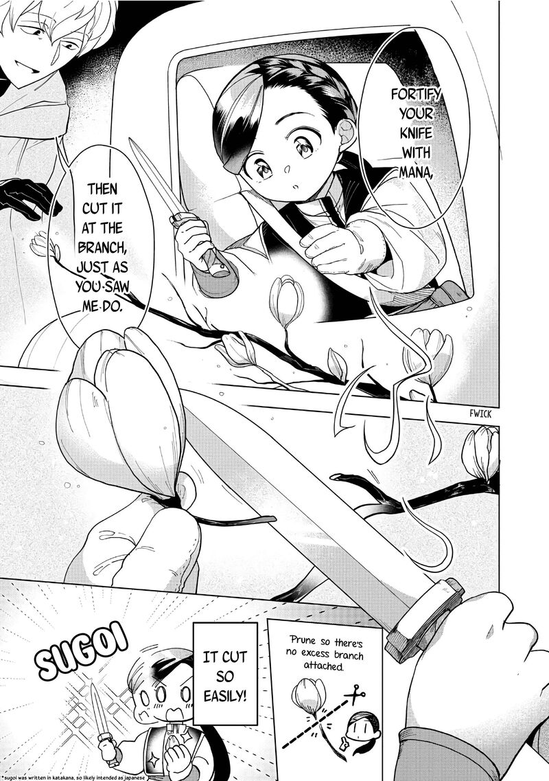 Honzuki No Gekokujou Part 3 Chapter 40 Page 13