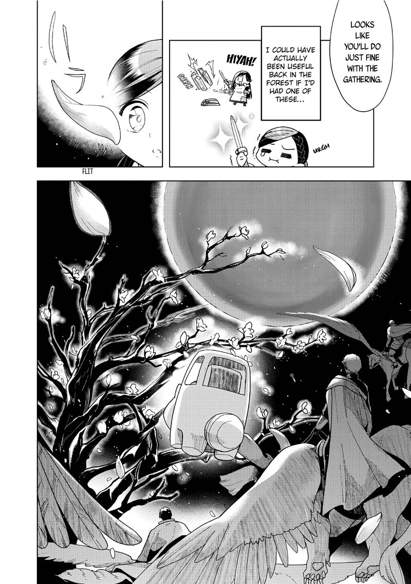 Honzuki No Gekokujou Part 3 Chapter 40 Page 14